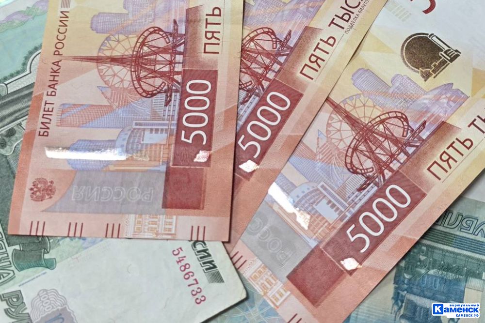 Насколько россияне склонны расходовать свои сбережения