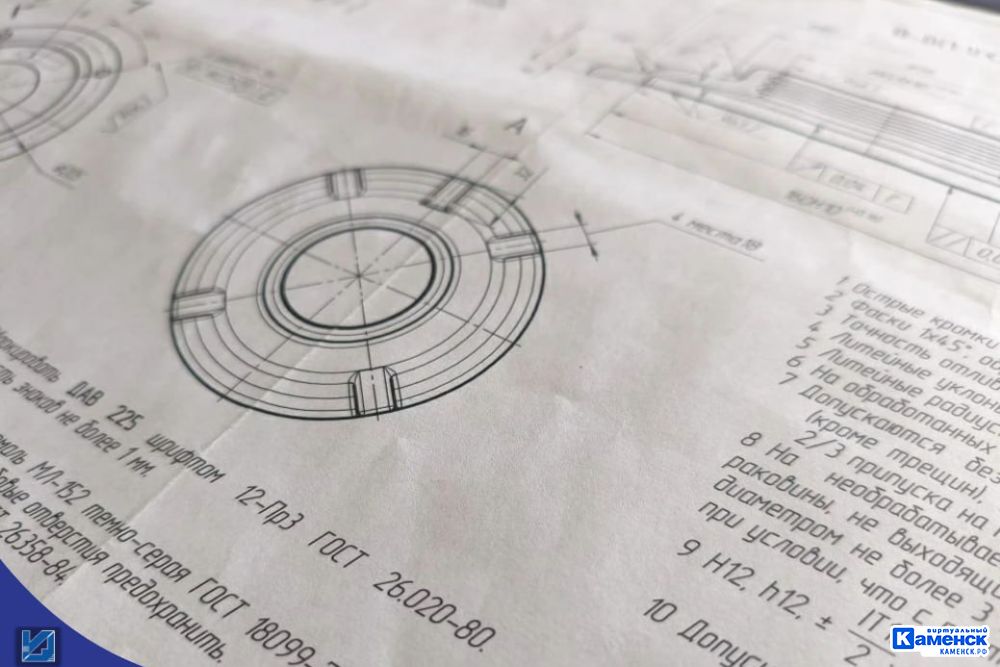 Технический ум для нестандартных задач: где в Каменске работают люди, создающие инновации