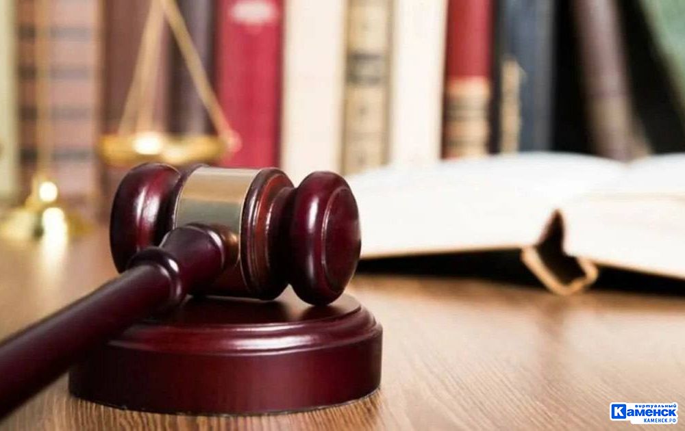 Дело о конфликте уборщицы и подростка в Каменске-Уральском передали в суд