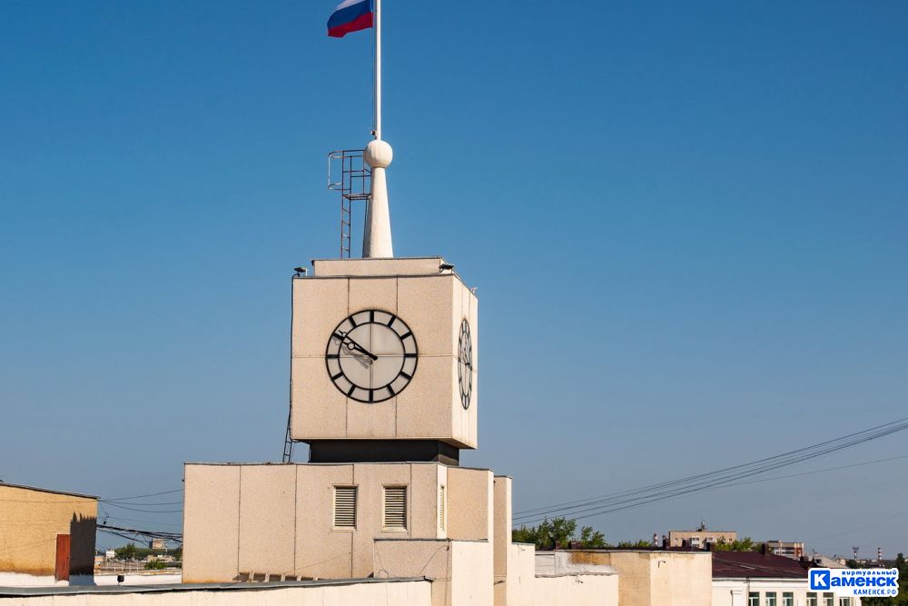 Каменск-Уральский в 2025 году не вошел в десятку эффективных муниципальных образований по повышению доходного потенциала