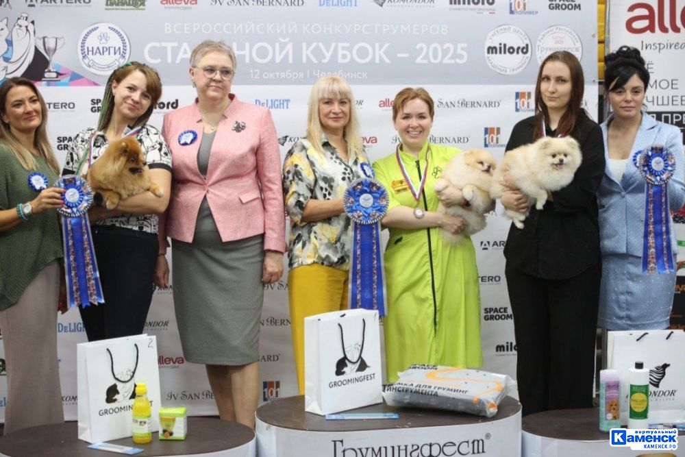 Екатерина Третьякова: о том, как в Каменске появился «Котопёс»