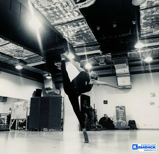 Анна Савельева о том, как жить, танцуя и о профессии хореографа в Каменске