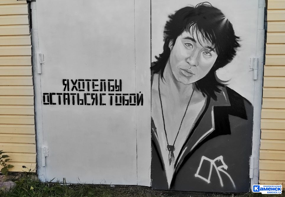 Оля Пяткова про себя, творчество и тату-ремесло в Каменске 