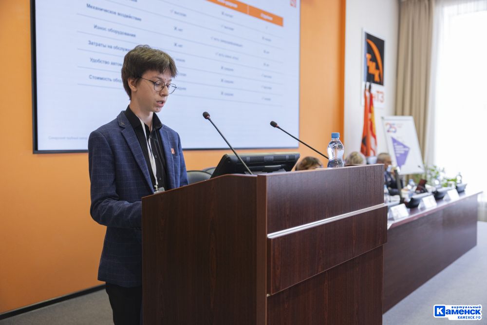 Синарские трубники предлагают свежие идеи на МНПК