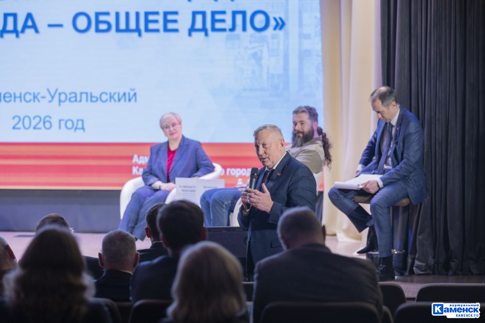 Чистая вода – общее дело