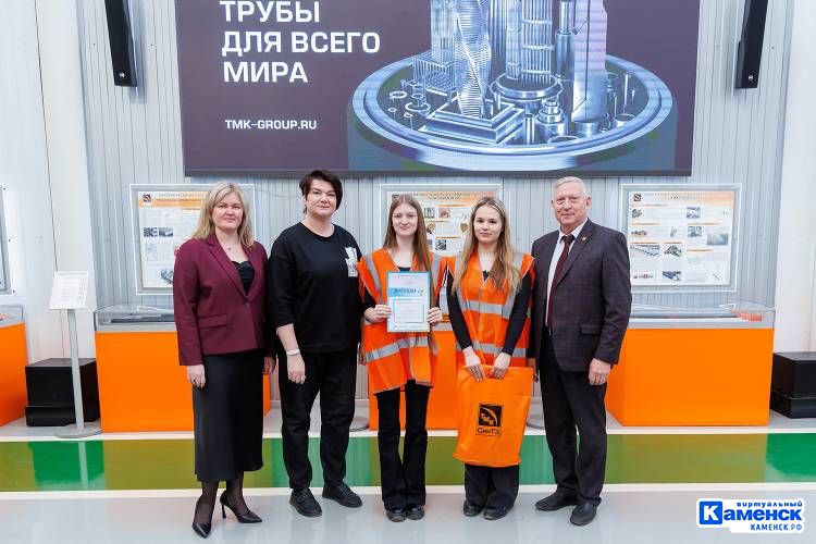 СинТЗ – точка опоры для юных каменцев