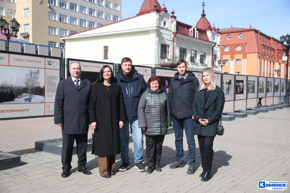 Люди с характером