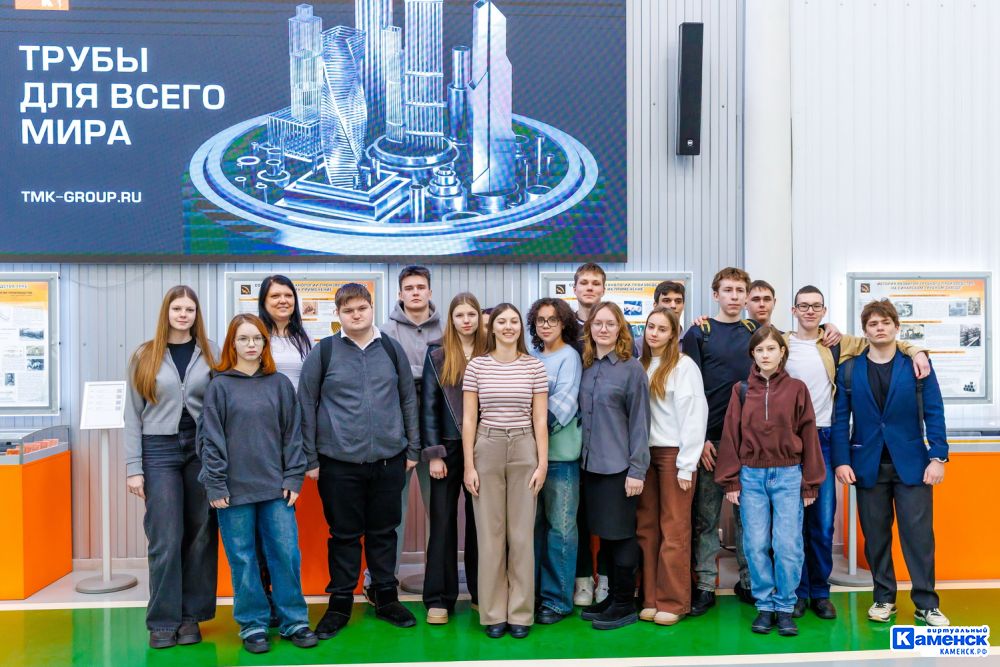 СинТЗ провел экскурсию на производство для старшеклассников