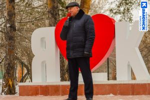 Подробнее...