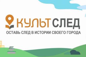 Подробнее...