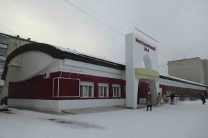 Подробнее...