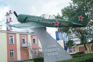 Подробнее...