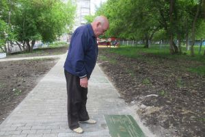 Подробнее...