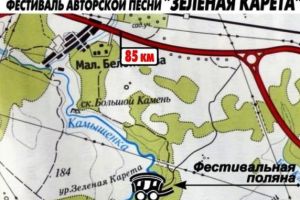 Подробнее...