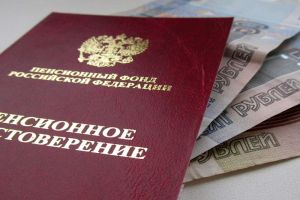 Подробнее...
