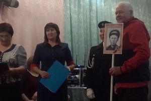 Подробнее...