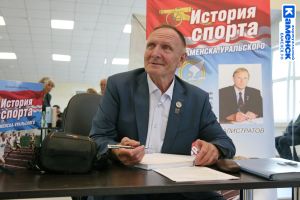 Подробнее...