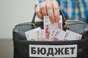 Подробнее...