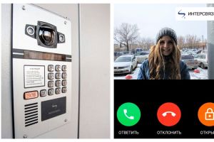 Подробнее...