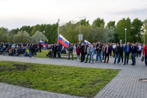 Подробнее...