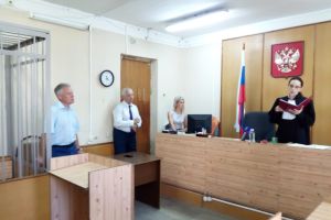 Подробнее...