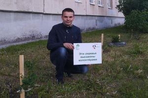 Подробнее...