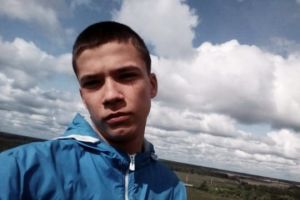Подробнее...