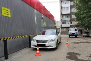 Подробнее...