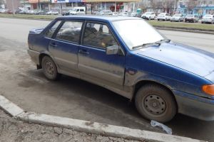 Подробнее...