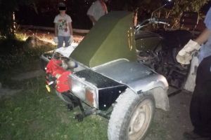 Подробнее...