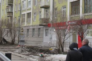 Подробнее...