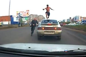 Подробнее...