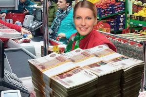 Подробнее...