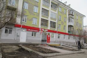 Подробнее...