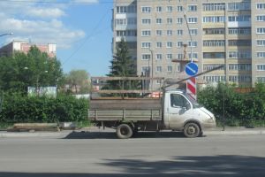 Подробнее...