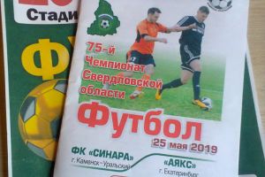 Подробнее...