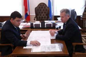 Подробнее...