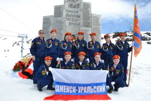 Подробнее...