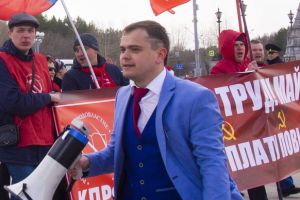 Подробнее...