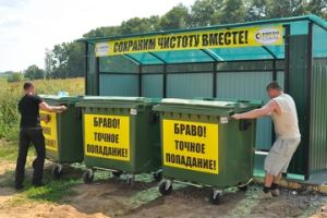 Подробнее...