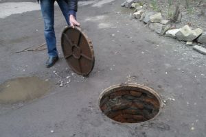 Подробнее...