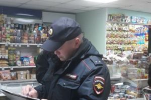 Подробнее...
