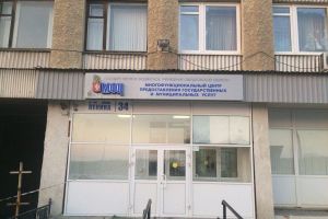 Подробнее...
