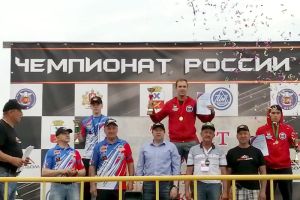 Подробнее...