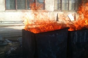 Подробнее...