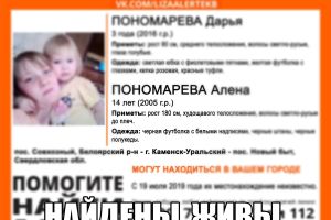 Подробнее...