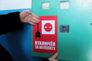Подробнее...