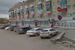 Подробнее...