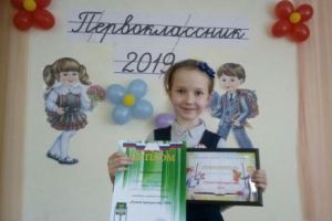 Подробнее...