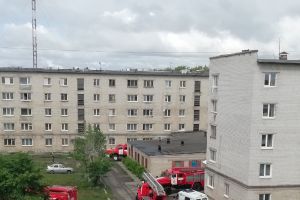 Подробнее...